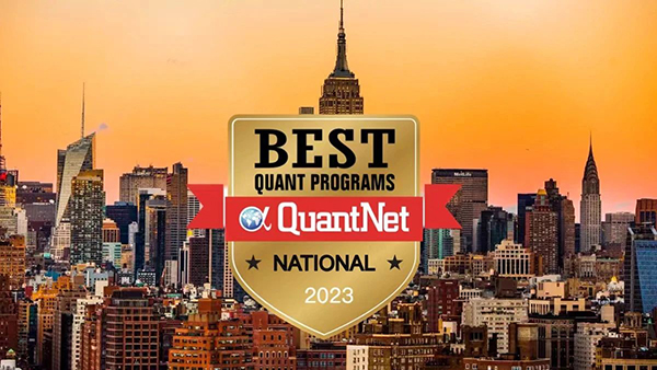QuantNet最新发布2023年全美金融工程项目最新排名！巴鲁克金工今年继续蝉联榜首，普林斯顿跃居第二，哥大金数反超本校金工，MIT康奈尔力压NYU！